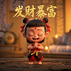 轮式挖机图片